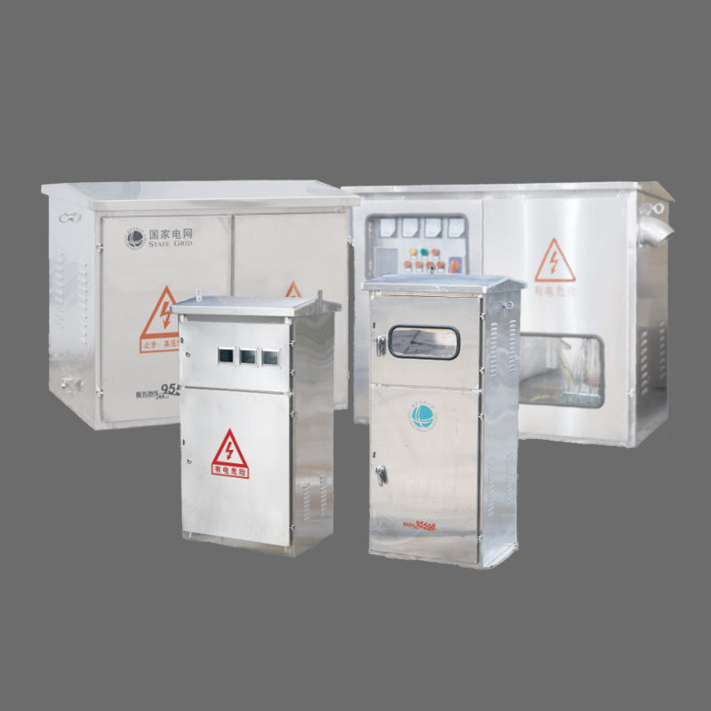 JP Series integrated distribution box(Compensation, control, terminal, lighting)