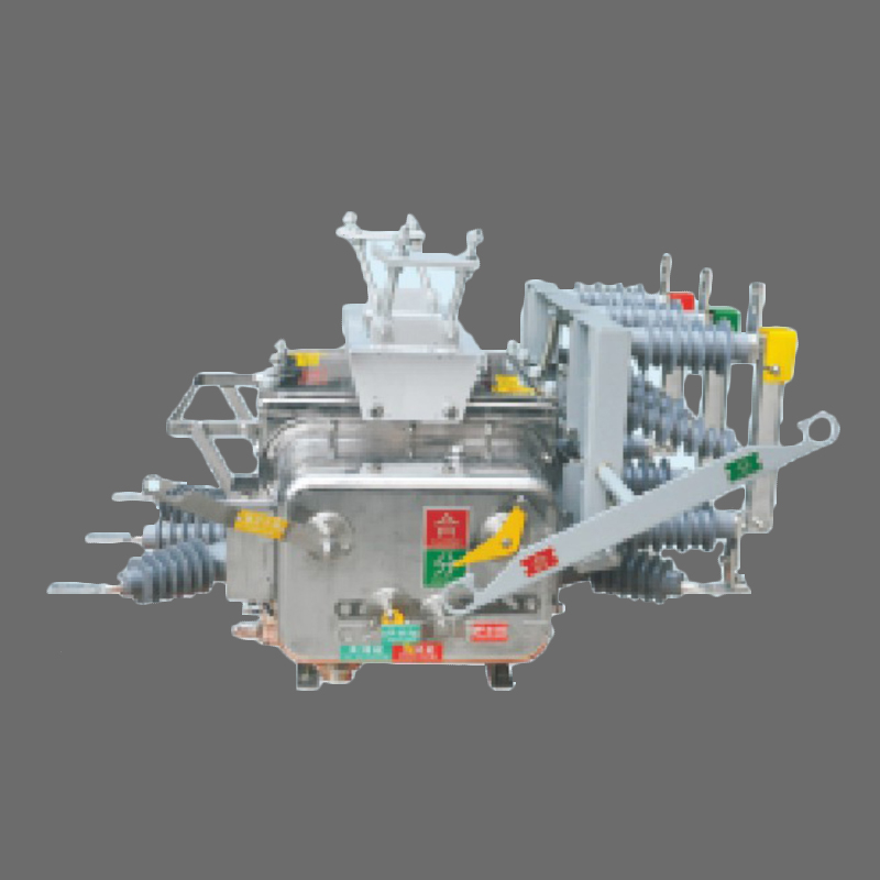 ZW20Z-12 outdoor high voltage vacuum circuit breaker
